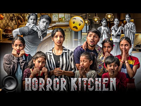 Horror Kitchen 😱Story Vlog |  Part 1 New Home Mai sare bhai behan aa gye