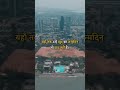 हम एक ऐसी आखिरी पीढ़ी से हैं Ham Ek Aisi Aakhri PD Se Ha