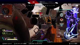 「APEX」酔いどれプレイ