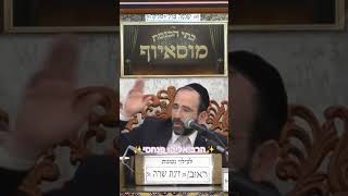 ✨️הרב אליהו פנחסי✨️ #כשרות #יהודי #מוסאיוף #הלכה #שבתשלום @musayof-live (בית הכנסת מוסאיוף - ערוץ חדש) - התמונה מוצגת ישירות מתוך אתר האינטרנט יוטיוב. זכויות היוצרים בתמונה שייכות ליוצרה. קישור קרדיט למקור התוכן נמצא בתוך דף הסרטון