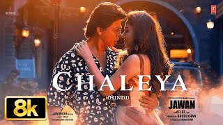 Download lagu Jawan: Chaleya 8K Full Song | Shah Rukh Khan | Nayanthara | Atlee | Anirudh | Arijit S, Shilpa R mp3