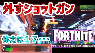 スイッチ勢を逆にキャリーしてしまうふらくり・・・［2020/03/05］
