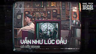 Video hợp âm Mới Đây Thôi Phùng Khánh Linh