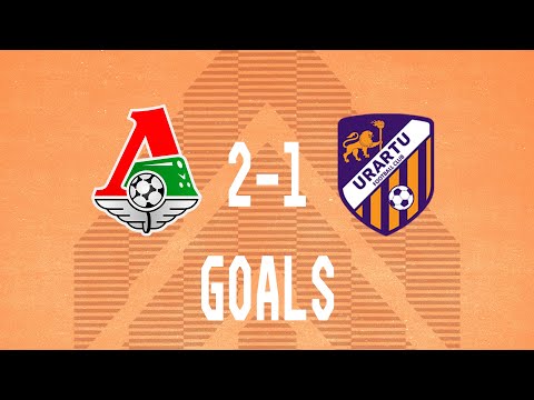 Friendly Fixture | FC Lokomotiv Moscow - Urartu FC 2-1 | GOALS