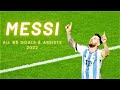 Lionel Messi ★ All World Cup 2022 Goals And Assists | English Commentary - HD
