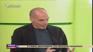 ΓΙΑΝΗΣ ΒΑΡΟΥΦΑΚΗΣ ΔΕΞΙΑ ΚΑΙ ΑΡΙΣΤΕΡΑ 13 12 2018