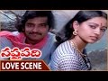 Saptapadi Movie Sabita Girish Best Love Scene Somayajulu Sabita Girish Shalimarmovies
