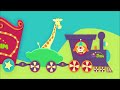 JimJam Train Ident 2010 2018