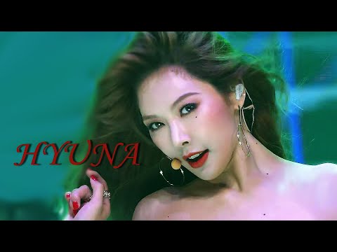 HyunA(현아) - '어때? (How's this?)' 교차편집(stage mix)