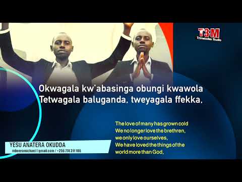 Yesu Anatera Okudda video thumbnail