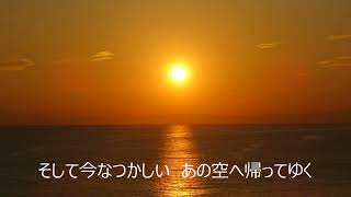 Download lagu 鏡の中のつばめ Los Pájaros Perdidos アストル・ピアソラ Astor Piazzolla mp3 Download lagu 鏡の中のつばめ Los Pájaros Perdidos アストル・ピアソラ Astor Piazzolla mp3