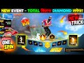 New Step Up Event Free Fire Boat Race Rowing Aura Emote Ff New Event Free Fire New Event