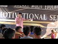 Motivational Seminar Chief Guest Mohammed Mazhar Khan Reels Shorts Education