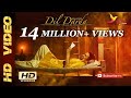 Dil Darda Roshan Prince Full Music Video