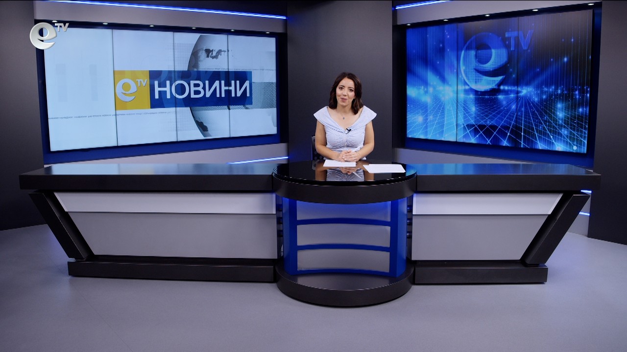Новини 15 07 2026