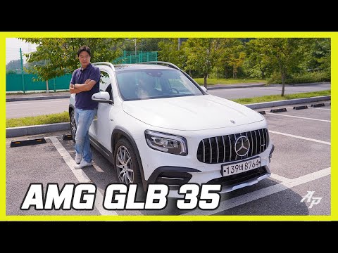 2021 Mercedes-AMG GLB 35 Review – 0-60mph and handling tested!