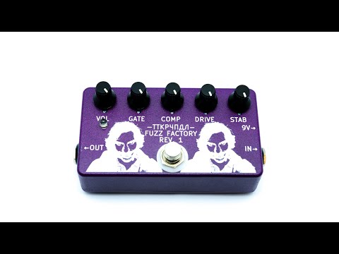 ТТКРЧПДЛ Fuzz Factory by ТТКРЧПДЛ | RockBoard