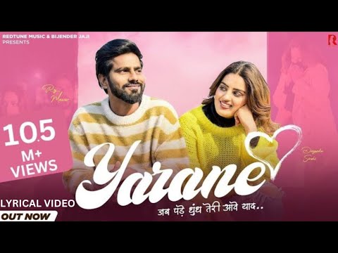 TERE DIYE SHAWL KI MARKE BUKKAL KAT RE SE JAADE (Yarane) : Raj Mawar, Divyanka Sirohi, Mukesh Jaji