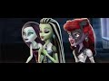 Monster High School Watching Cloudy With A Chance Of Meatballs 2 Theatrical Teaser Trailer
