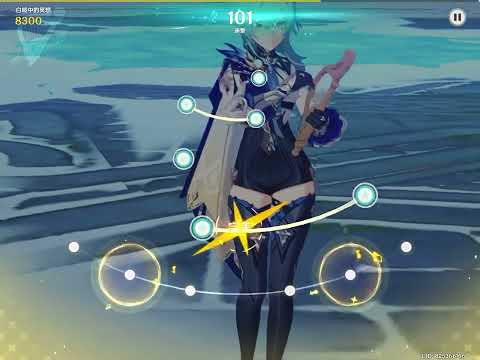 Albedo:Contemplation in Chalk chart