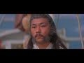 Brave Archer 2 Shawmoviesdownload Blogspot Com 1