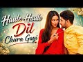 Haule Haule Dil Chura Gayi Gurnam Bhullar Sonam Bajwa New Video Song 2026