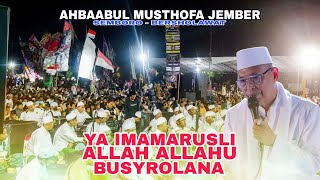 Download lagu Semboro Bersholawat - Ya Imamarusli || AHBAABUL MUSTHOFA JEMBER mp3 Download lagu Semboro Bersholawat - Ya Imamarusli || AHBAABUL MUSTHOFA JEMBER mp3