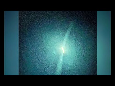 Suspected fireball seen streaking across the sky overnight