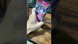 フュージョンアーツ開封しました。なんも出ませんでした。