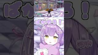 強すぎるポケモンに6タテされかける紫宮るな【ぶいすぽ/紫宮るな/切り抜き】