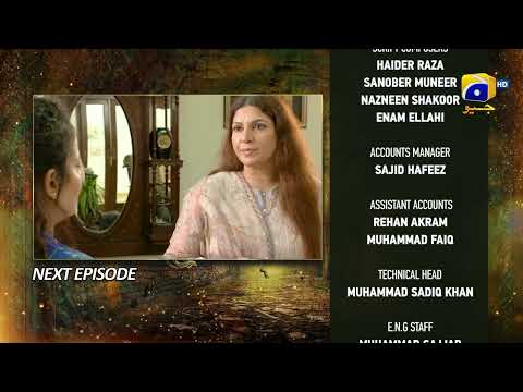 Mushkil Episode 20 Teaser - 7th August 2022 - HAR PAL GEO