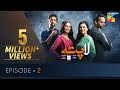 Laapata Episode 2 | Eng Sub | HUM TV Drama | 29 Jul, Presented by PONDS, Master Paints & ITEL Mobile