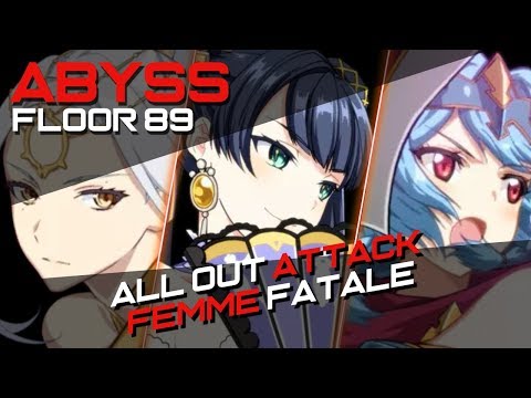 [Epic7] Abyss: Floor 89 - Skill Delay = More Damage Window - Judge Kise in PVE