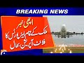 Good News Flight Operations Resume Across All Airports In Pakistan Travel Restored