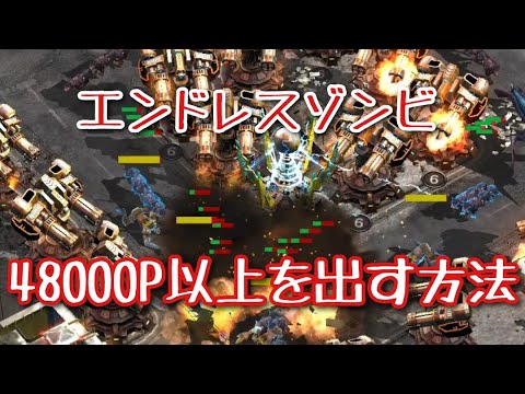 2009年12月12日、ルザルシュの就任式当日に同じプラットホームで走る2台のZ 50015/16とZ 50017/18。