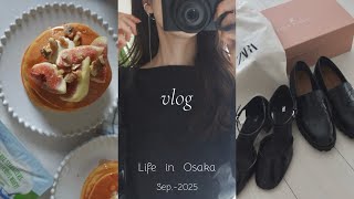 vlog | ゆるく過ごすOLの8日間🍂秋支度と最近の購入品, 京都カフェ, ヘルシー自炊👨🏼‍🍳