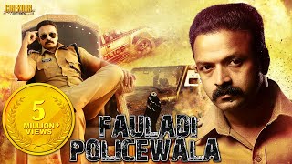 Fauladi Policewala Hindi Full Movie 2017  Starring