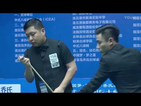 Yang Xiaoming VS Shi Hanqing - World Chinese 8 Ball Masters Tour 2017-2018 Stop 2 Lianyungang
