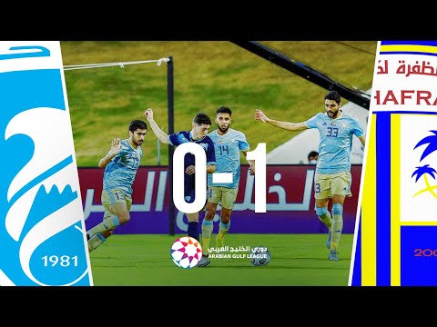 Al-Dhafra 1-0 Hatta: Arabian Gulf League 2020/21 R...