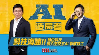 影片 31