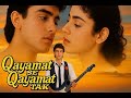 Qayamat Se Qayamat Tak Full Movie Aamir Khan Juhi Chawla Superhit Romantic Film 1988 Classic