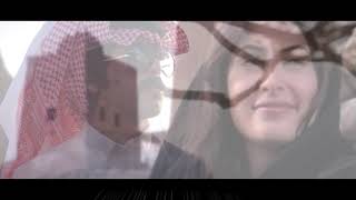 كلمات اغنية عيش جوك ناصر خميس