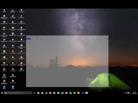 入門計量経済学2：EViews Liteのダウンロードとインストール