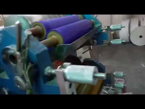 Automatic Paper Napkin Making Machine