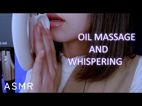 ASMR Oil massage and tapping of the earlobe and auricle while whispering in the ear | Japanese