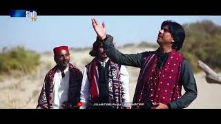 Sindhi culture status 2018
