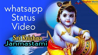 Happy Shri Krishna Janmashtami Wishes WhatsApp Status Video Download  Jai Shri | Krishna Latest 2019