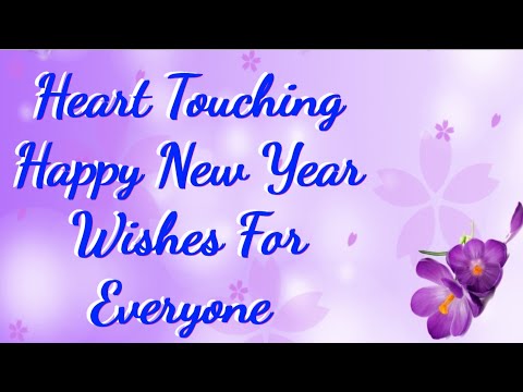 Happy New Year 2026 Special Wishes | Heart Touching Message