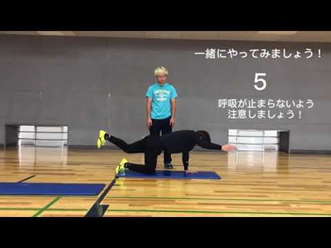 学生制作のトレーニング動画「バードドック」