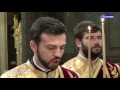 Acatistul Sfinților Împărați Constantin și Elena